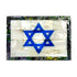 Star Of David With Mother of Pearl Wooden Box